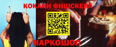 мет Заволжье
