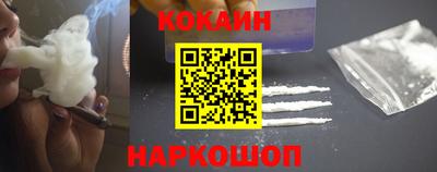 мет Заволжье