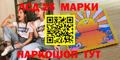 мет Заволжье