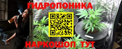 кокс Жуковский