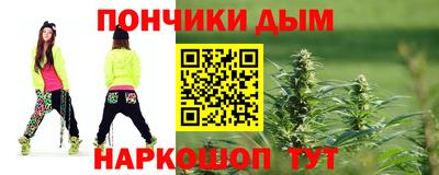 кокс Жуковский