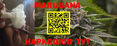 мет Заволжье