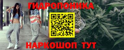 кокс Жуковский