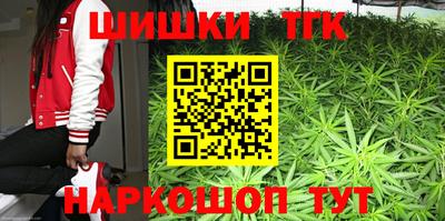 кокс Жуковский