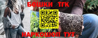 кокс Жуковский