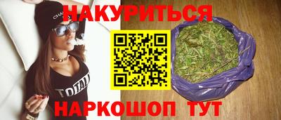 стафф Заводоуковск