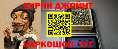 стафф Заводоуковск