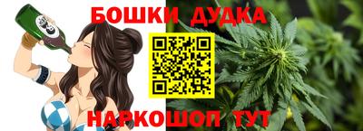 кокс Жуковский
