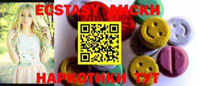 мет Заволжье