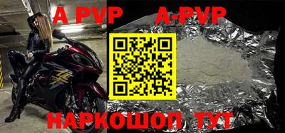 кокс Жуковский