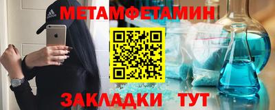 кокс Жуковский