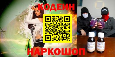 кокс Жуковский