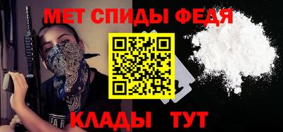 кокс Жуковский