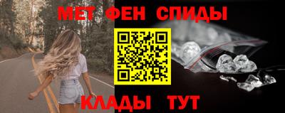 кокс Жуковский