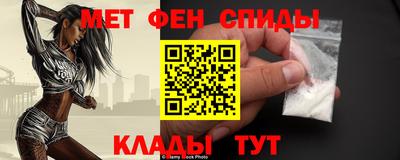 кокс Жуковский