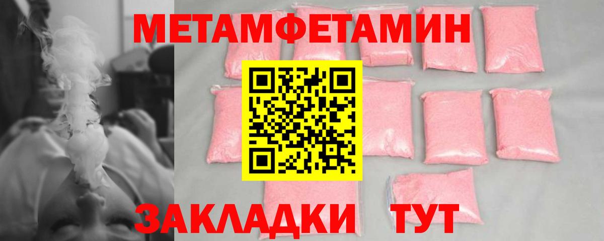 Лянтор  Вход с VPN  Канабис  Меф  Лсд 25  Меф МЯУ МЯУ кристаллы  ГАШИШ 